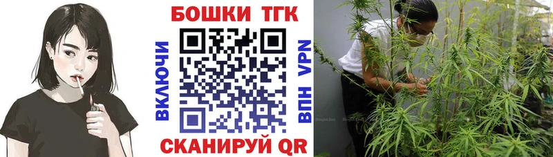 Купить наркотики Нижнеудинск А ПВП Марихуана