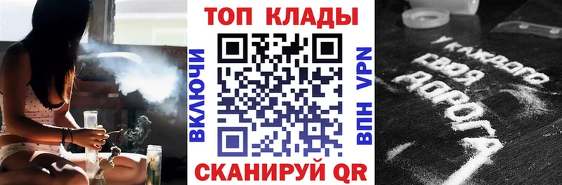 Виды наркотиков купить Нижнеудинск Псилоцибиновые грибы  Каннабис  Мефедрон  ГАШИШ  КОКАИН 