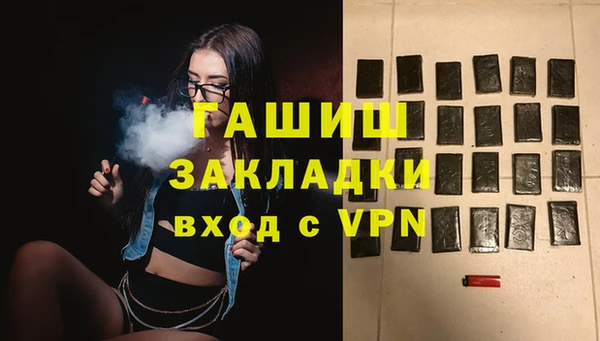 jwh Медногорск