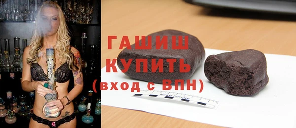 первитин Михайлов