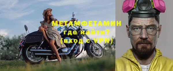 стаф Медвежьегорск
