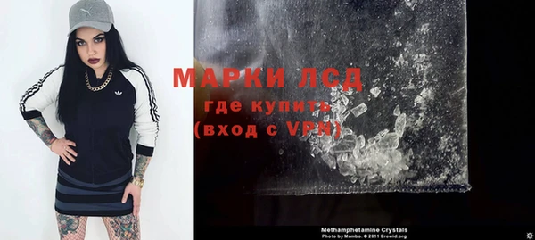 первитин Михайлов