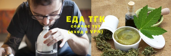 ECSTASY Михайловка