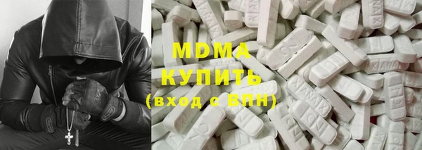 крисы Михайловск