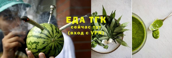 первитин Михайлов