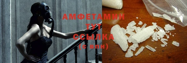 первитин Михайлов
