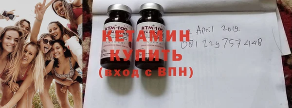 крисы Михайловск