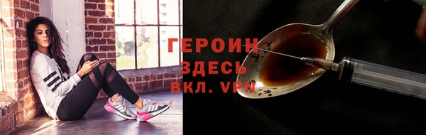 крисы Михайловск