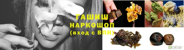 стаф Медвежьегорск