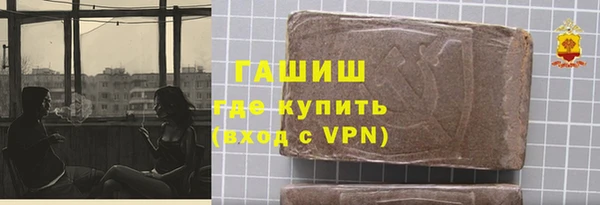 первитин Михайлов