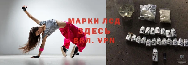 ECSTASY Михайловка