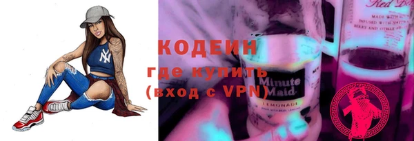 крисы Михайловск