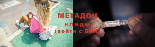 spice Санкт-Петербург