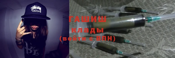 первитин Михайлов