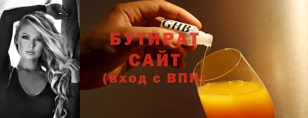 первитин Михайлов