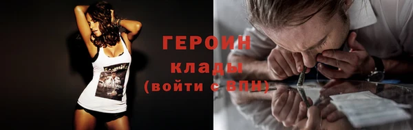 крисы Михайловск