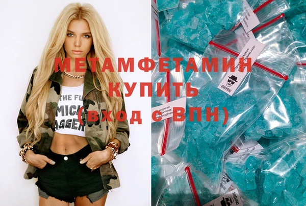 ECSTASY Михайловка