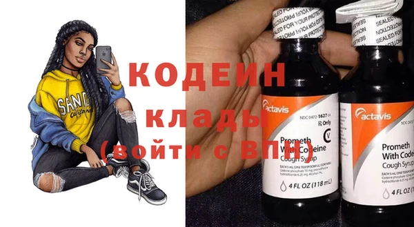 первитин Михайлов