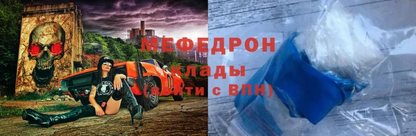 гашиш Тихорецк