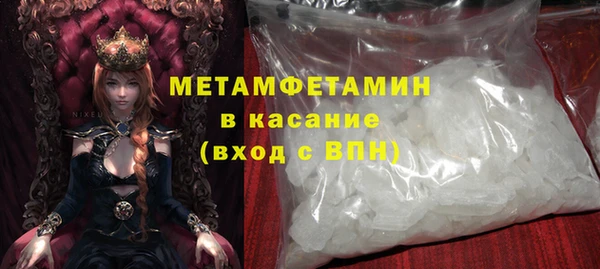 ECSTASY Михайловка