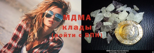 jwh Медногорск