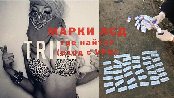 ECSTASY Михайловка