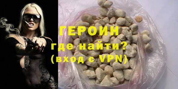 крисы Михайловск