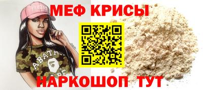 марихуана Донецк