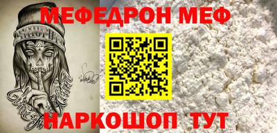 тгк Дубна