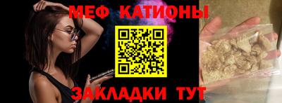 синтетический гашиш Донской