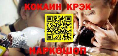тгк Дубна
