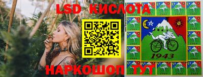 синтетический гашиш Донской