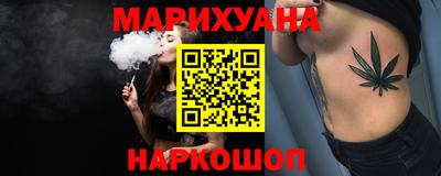 тгк Дубна