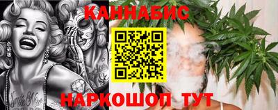 круглые Михайловск