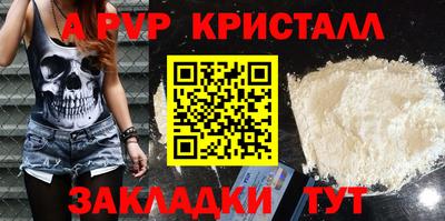 тгк Дубна