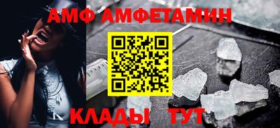 марихуана Донецк
