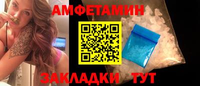 тгк Дубна