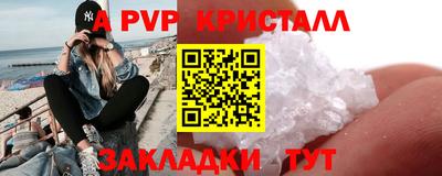 тгк Дубна