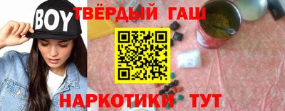 тгк Дубна