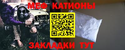 синтетический гашиш Донской