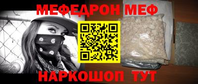 марихуана Донецк
