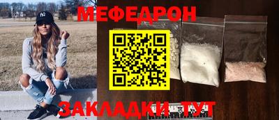 тгк Дубна