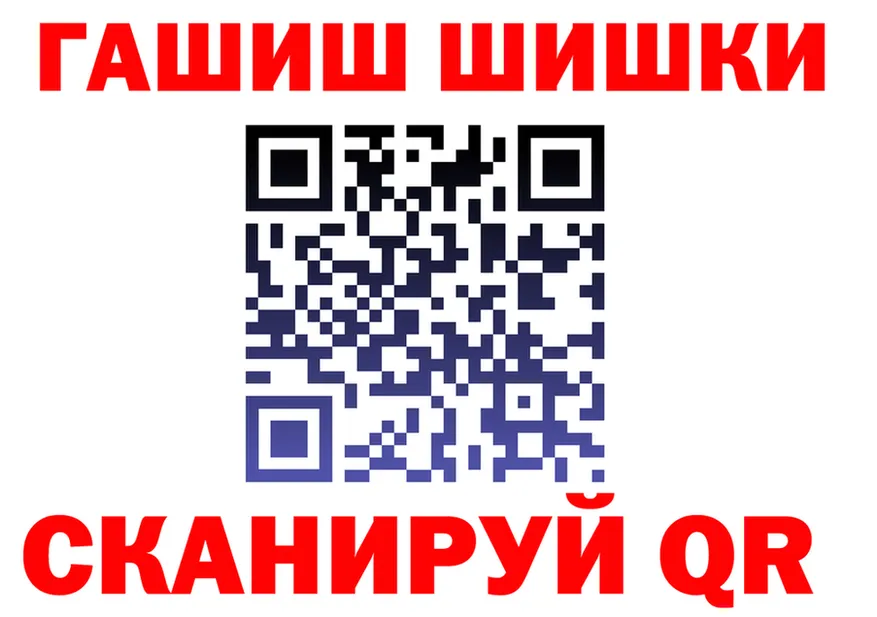 МЕТАДОН VHQ зеркало дарк нет KRAKEN Нижнеудинск