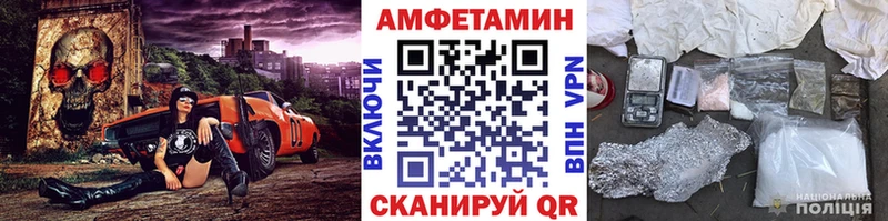 Первитин витя  Нижнеудинск 